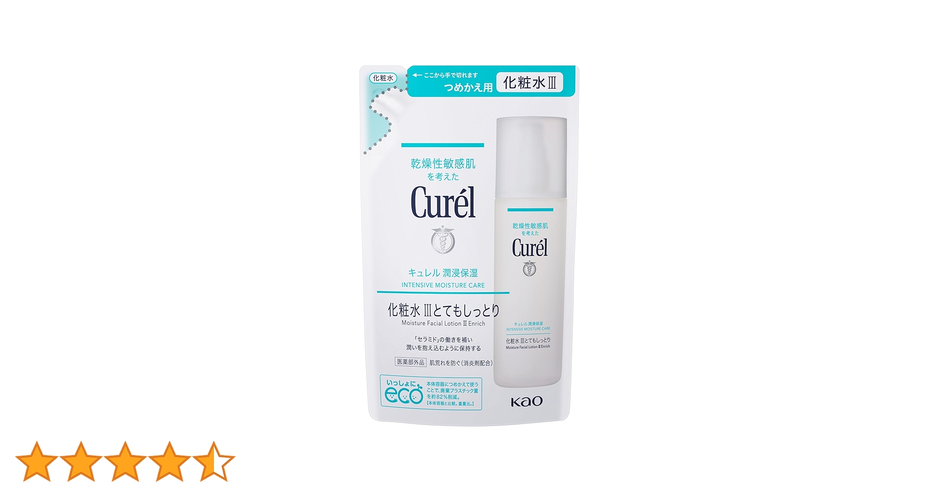 Curél 化粧水 III とてもしっとり　詰め替え用 130ml 23個 Amazon | キュレル 化粧水 III (とてもしっとり)つめかえ用 130ml